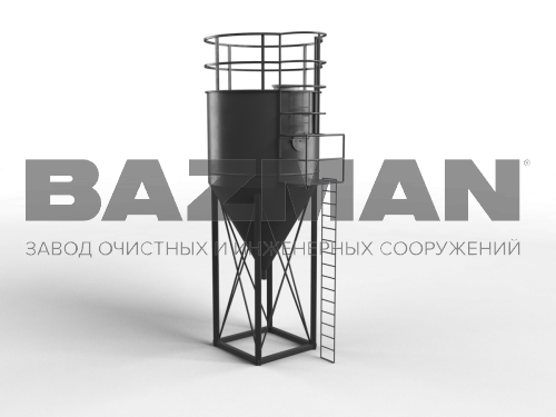 Резервуары конические (силосы)