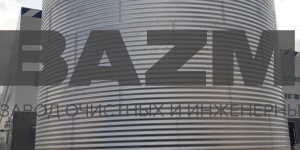 РВС 500 м3 г. Краснодар распределительный центр Почта России