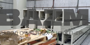 Комплектующие очистных сооружений 10 000 м3 Краснодарский край Орленок 